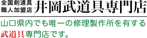 �䉪��������X